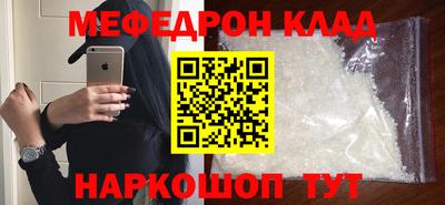 метадон Тара