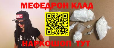 наркотики Тверь