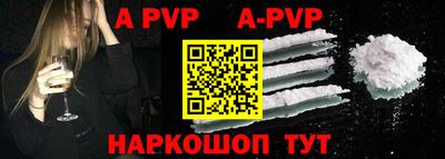 mdpv Татарск