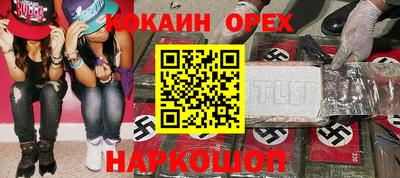 метадон Тара