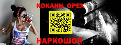 наркотики Тверь
