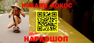 метадон Тара