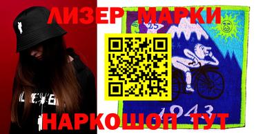 метадон Тара