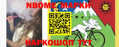 метадон Тара
