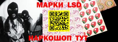 наркотики Тверь