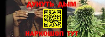 МДМА Туймазы