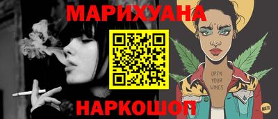 метадон Тара