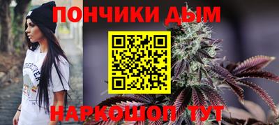 mdpv Татарск