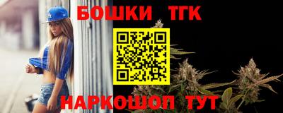 МДМА Туймазы