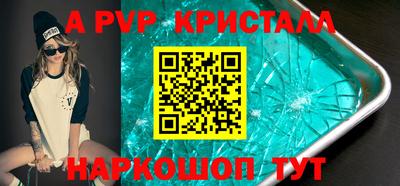 метадон Тара