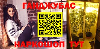 наркотики Тверь