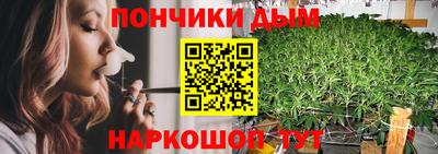 амф Тулун