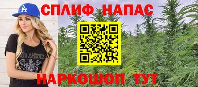наркотики Тверь