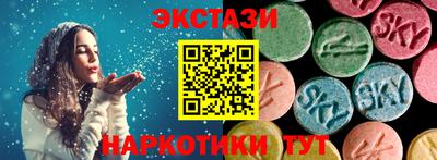 mdpv Татарск