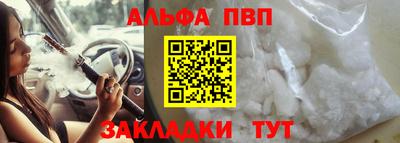 наркотики Тверь