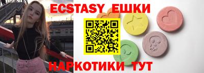 mdpv Татарск