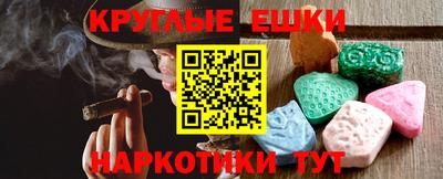 метадон Тара
