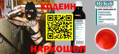 метадон Тара