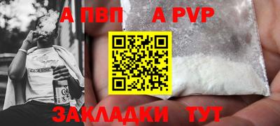 наркотики Тверь