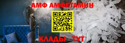 метадон Тара