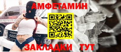 mdpv Татарск