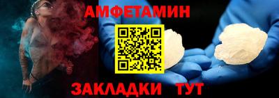 mdpv Татарск