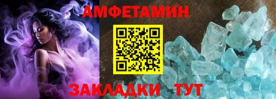 метадон Тара