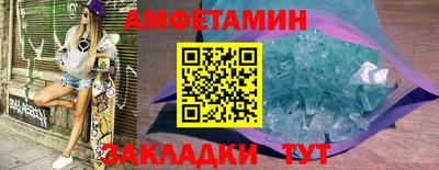 наркотики Тверь