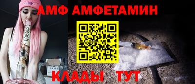 наркотики Тверь