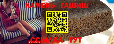 твердый Тула