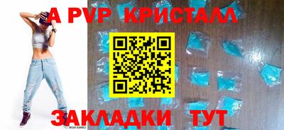 метадон Тара