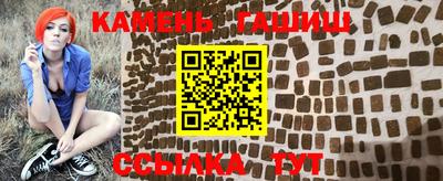 твердый Тула
