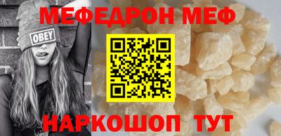наркотики Тверь