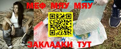 mdpv Татарск
