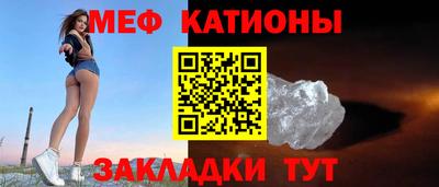 метадон Тара