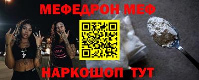 наркотики Тверь