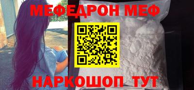 наркотики Тверь